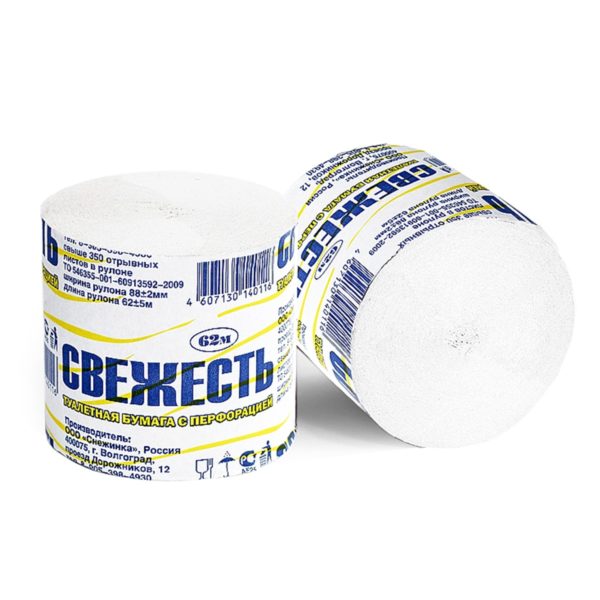 Великий Новгород — Туалетная бумага  «Свежесть» без втулки оптом.