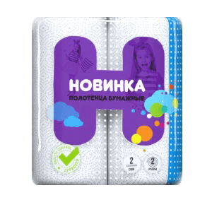 Полотенце бумажное 1 слой оптом в Великом Новгороде