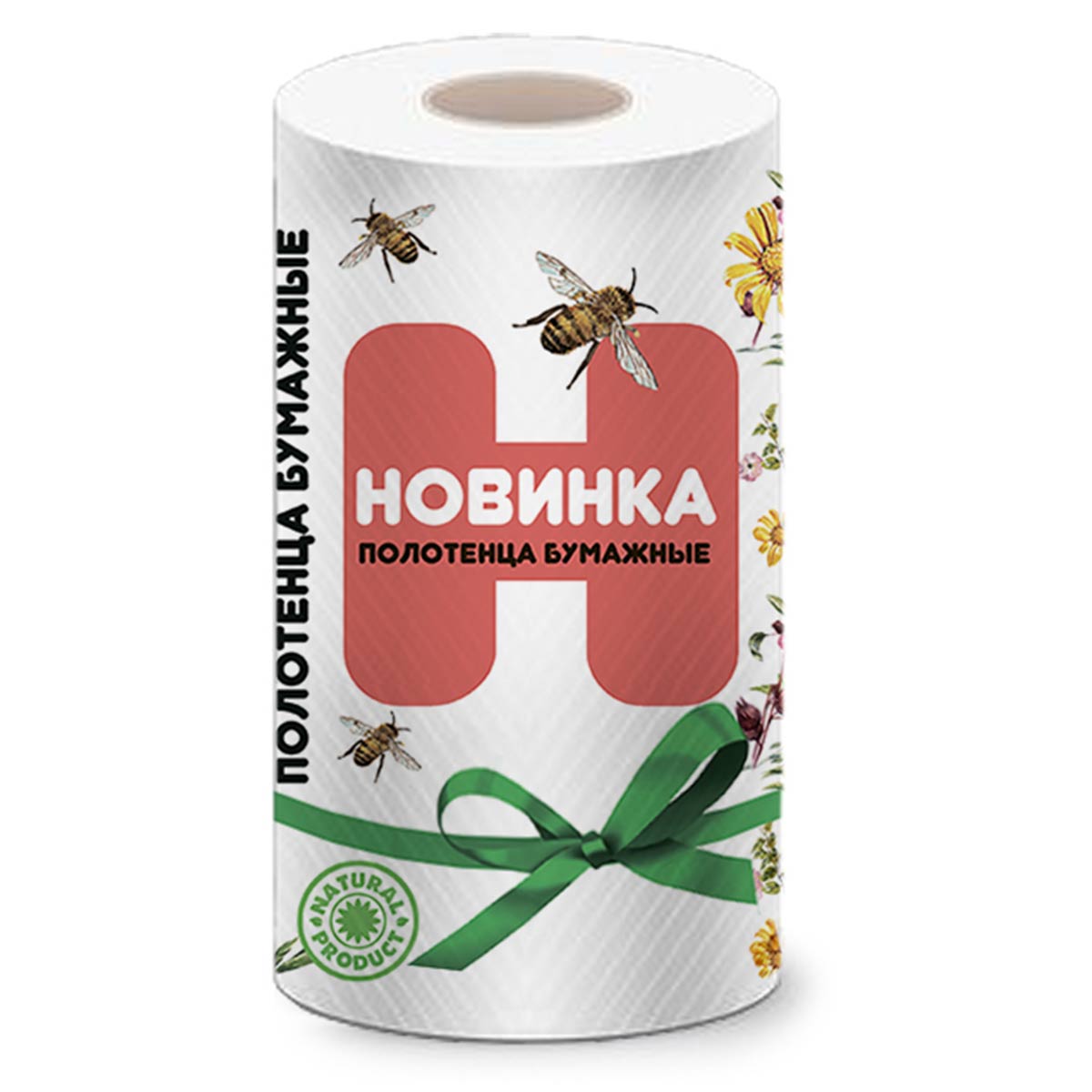 Великий Новгород — Полотенца  «Новинка» 1 рулон   белые оптом.