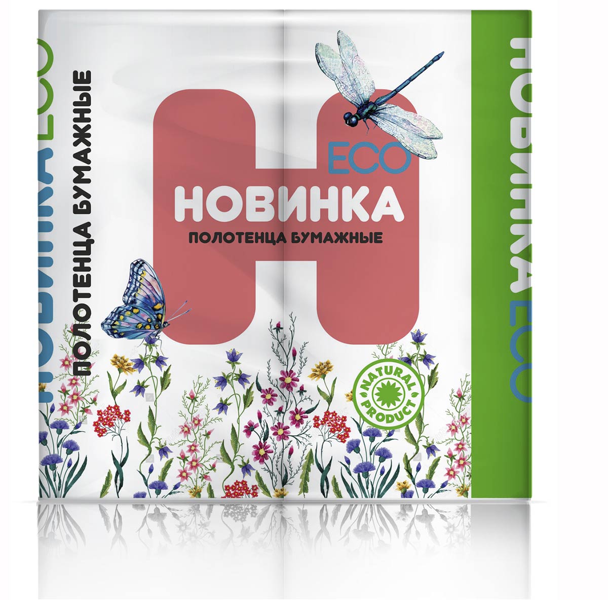 Великий Новгород — Полотенца  «Новинка ЭКО» 2 рулона   белые оптом.