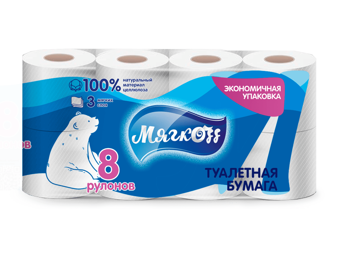 Великий Новгород — Туалетная бумага  «Мягкоff» белая оптом.